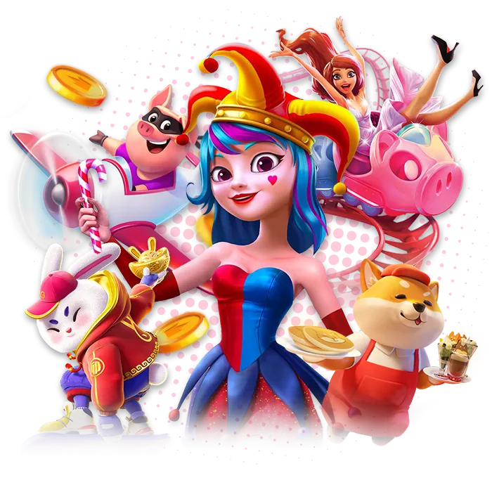 เว็บ Pang-go